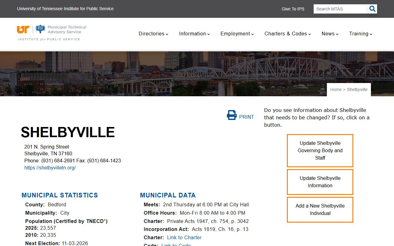 Shelbyville criminal court records at the city court entry point